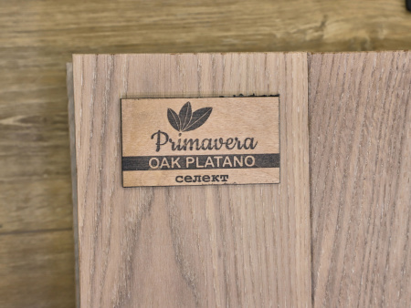 Инженерная доска Primavera 145 мм Oak Platano